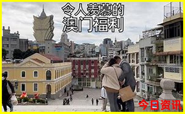 适合老年人旅游的景点