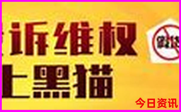 中国最美的城市排名